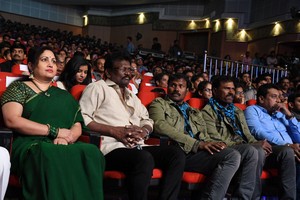 Celebs at Babu Bangaram Audio Release